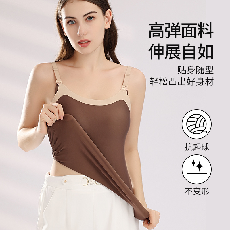 New style with chest pad pregnant women's nursing camisole postpartum nursing small camisole autumn manufacturer