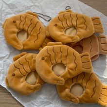 �ɐۄ����^�׌WУ20���א�ë�q���г��~���^���^����ż�b��10C