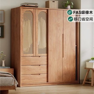 All Solid Wood Oak Sliding Door Wardrobe Antique Style Home Bedroom Small Apartment Space-Saving Japanese Sliding Door Rattan Wardrobe