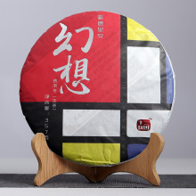���l����ն��� 2019�� ����  �紺�ն�������   357g�����