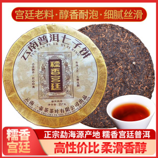����ն���ŴŴ������؛�m͢�ն�������������357g