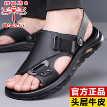 ��������ʿ��Ь�⴩�ļ��¿��_܇��Ь���÷���ܛ��ţƤ���eɳ��Ь