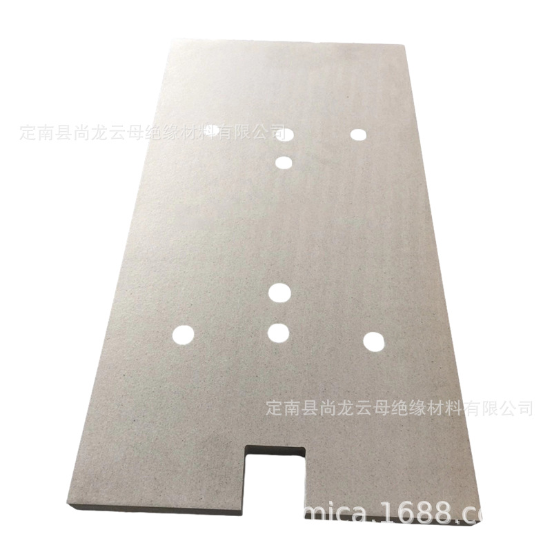 【尚龙云母】云母云母片云母板云母管云母垫圈可切割雕刻按图加工