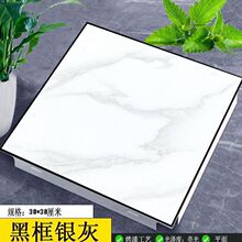 ���ɵ���X�۰�300x300�l���g�̨���b�N���컨��ȫ���������