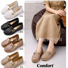 ������ŮЬ�U�ն���͸����ܛ�׷������ɰ��͋������̿��ճ��p��