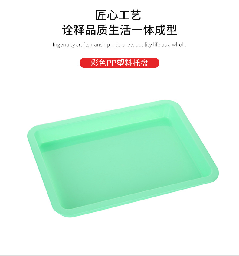 详情2_02