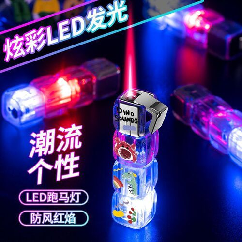 Dice flashing light pink flame Kurome Sanrio transparent lighter inflatable windproof technology sense gift to boyfriend