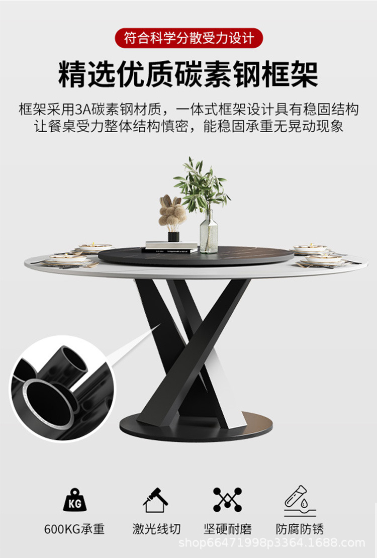详情-07.jpg?x-oss-process=image/format,png