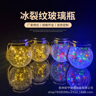 ̫������β���ƿ�����ˮled���������Ѽy��ͥԺ���b��S�ƿ