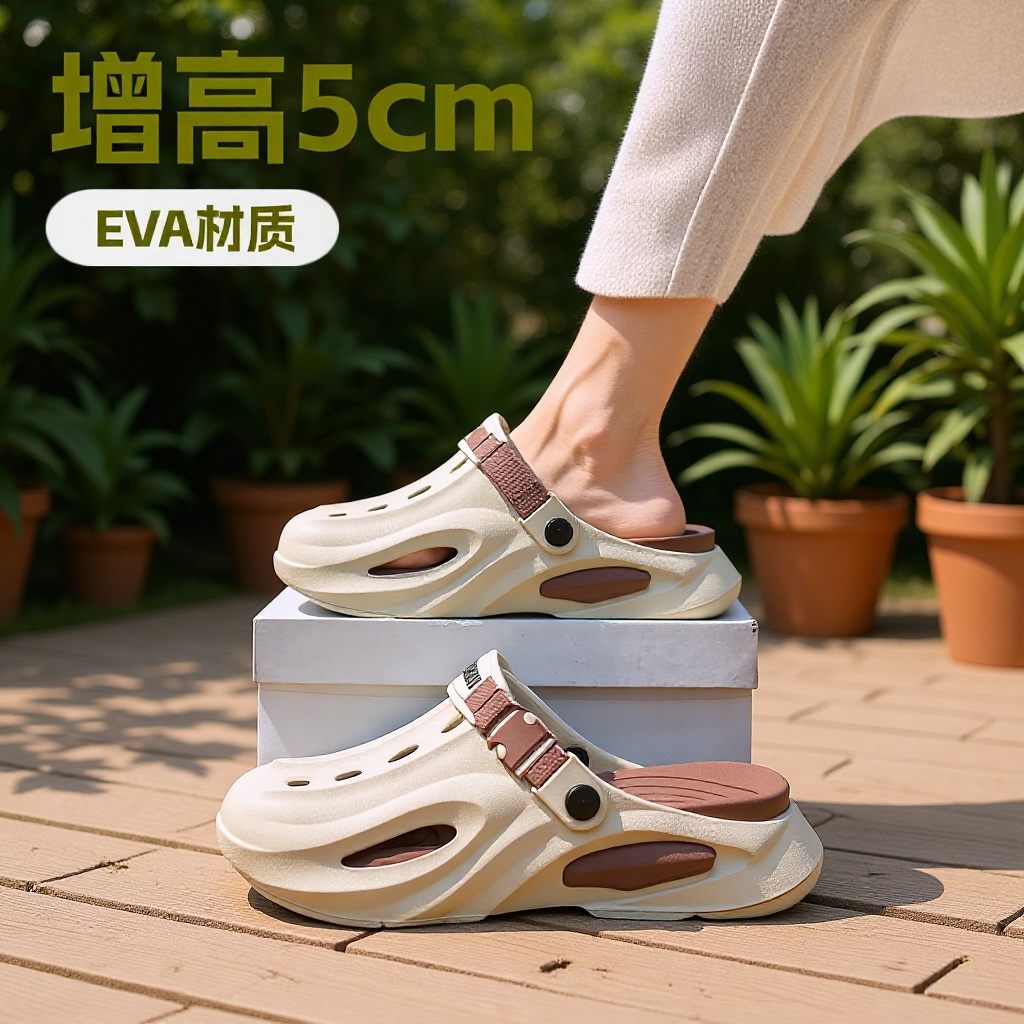 2025 Summer Height-Increasing Clogs for Men and Couples, Outdoor Thick-Soled Non-Slip Wear-Resistant Sandals and Slippers for Women, Yeezy 350