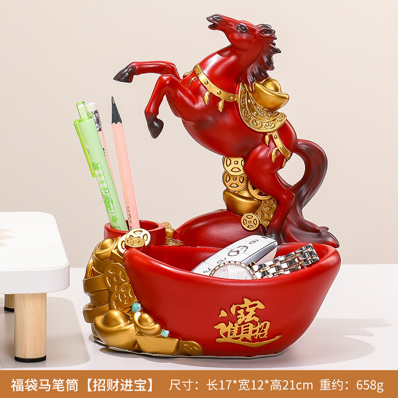 创意树脂工艺品福袋马收纳家居装饰品卡通笔筒书房办公室桌面摆件|undefined