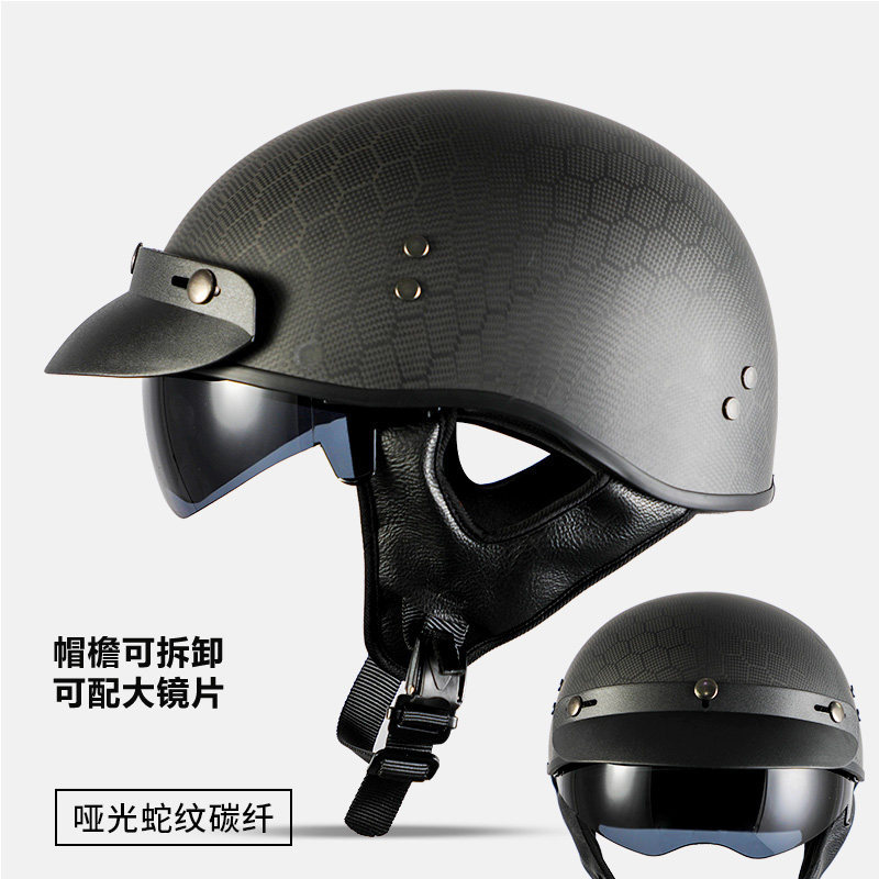 Motosiklet kaskı (dəbilqə) — Motuoche Summer Helmet Retro - glossy-black-3k-carbon-fiber-m