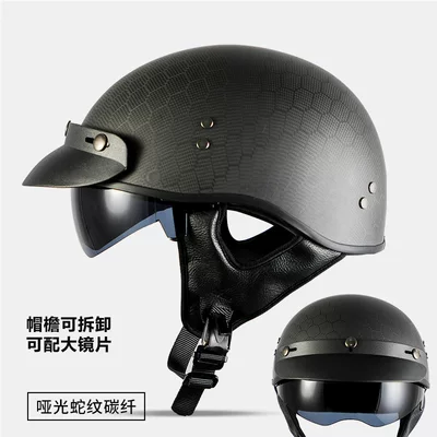 fiber helmet half helmet summer | Motosiklet kaskı (dəbilqə) - black-serpentine-carbon-fiber-m