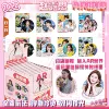 Zhao Lusi AR【Eight Generations】