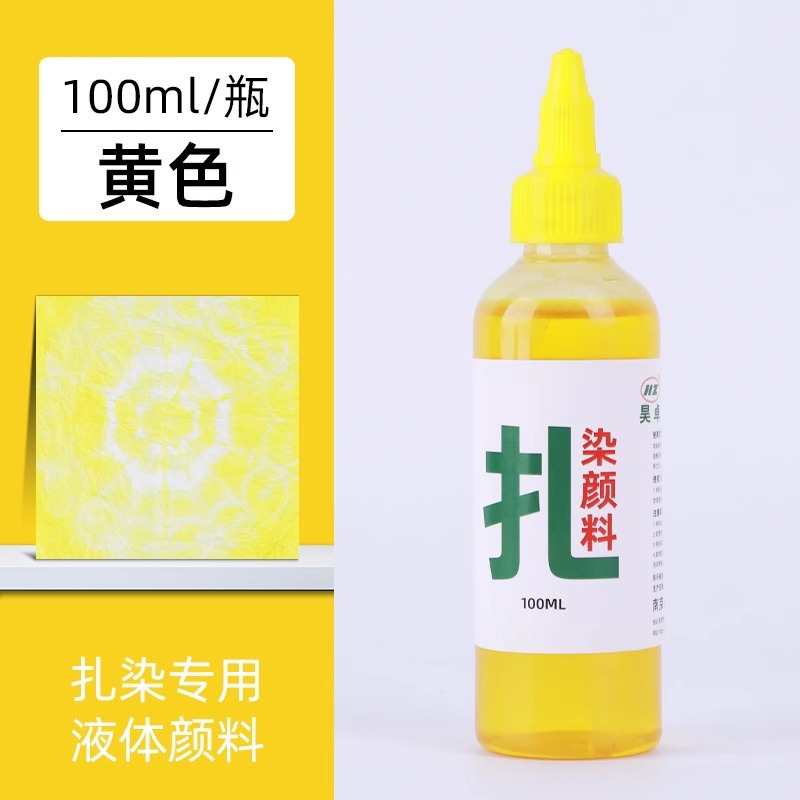 Paquete de color de teñido de tie colorante infantil mano DIY herramienta paquete de material de teñido en frío t-shirt teñido conjunto de colorante