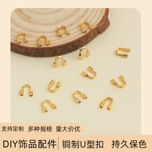 �~�Ƹ߱�ɫU��β���R����o����β���ֹ��@��diy�����Ʒ������l
