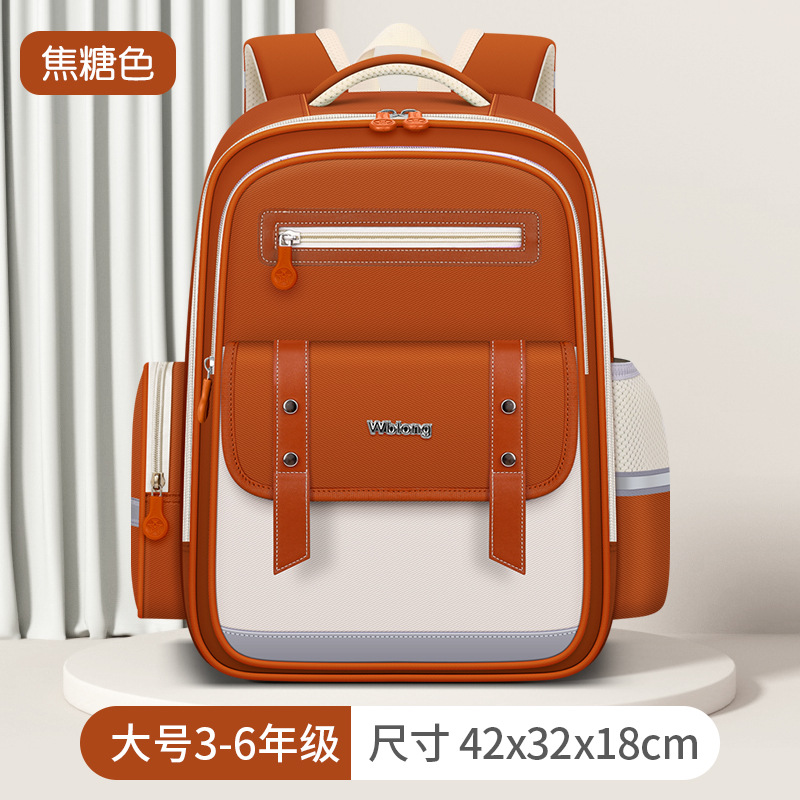 대형 진한 베이지