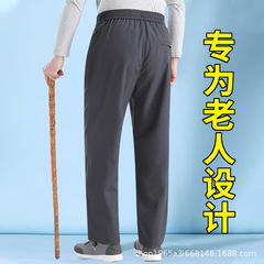 爆発的なカジュアルパンツ男性夏の薄いタイプの高齢者パンツお父さんの高齢者男性パンツが腰の長いズボン男性を緩めている