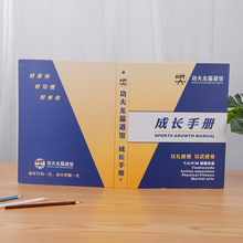 |ƷԻ퓌WLփYσԼoռ{ԲӡļAa4a5