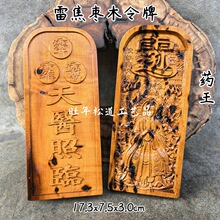 ��Ȼ�ח�ľ�������t���Rș���M��ޱ�M�ȿ��M�����M��̖�׽�����