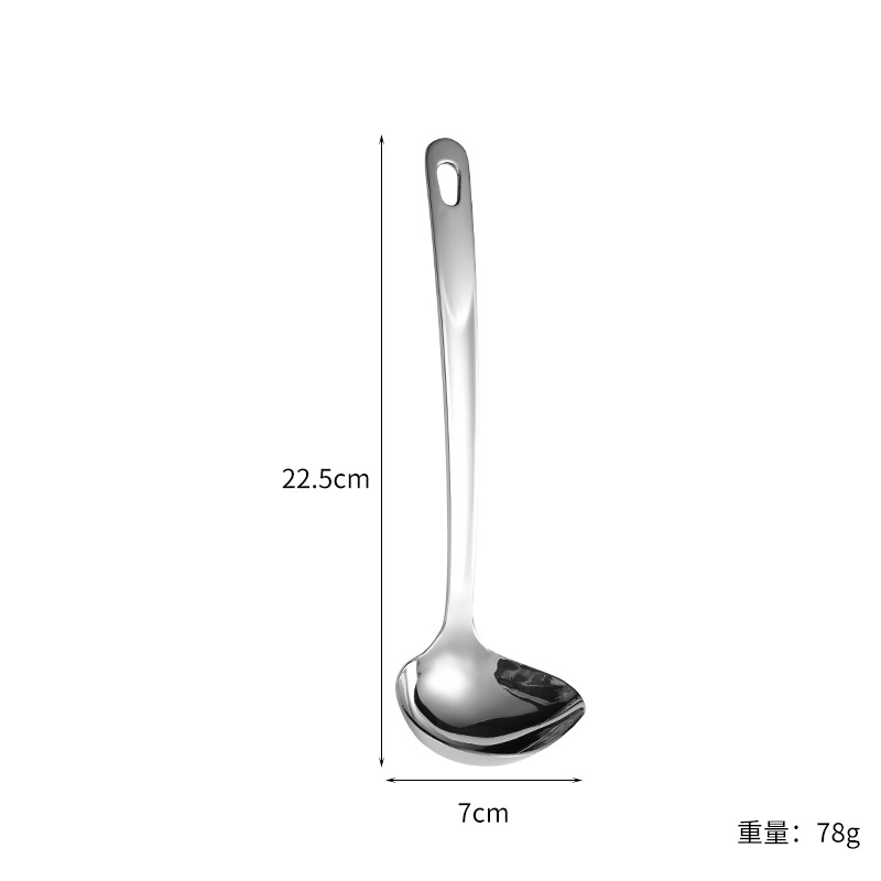 덕빌 스푼