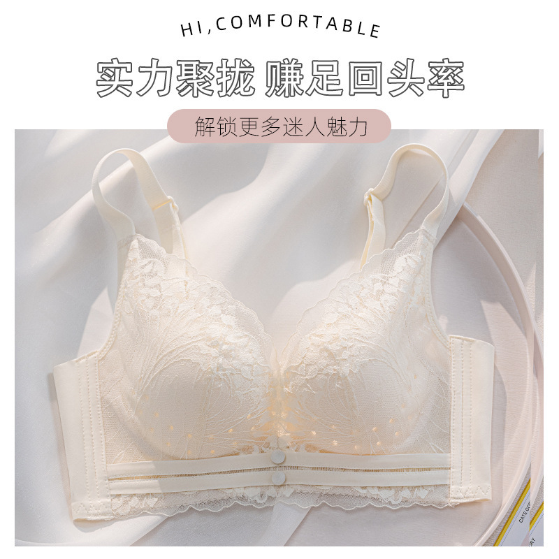 女性用ホールカップ下着、秋冬用プッシュアップ小胸、上部サポート調整型、副乳縮小、たるみ防止、純粋な欲望のレースブラジャー|undefined