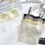 长版一体固定无痕抹胸