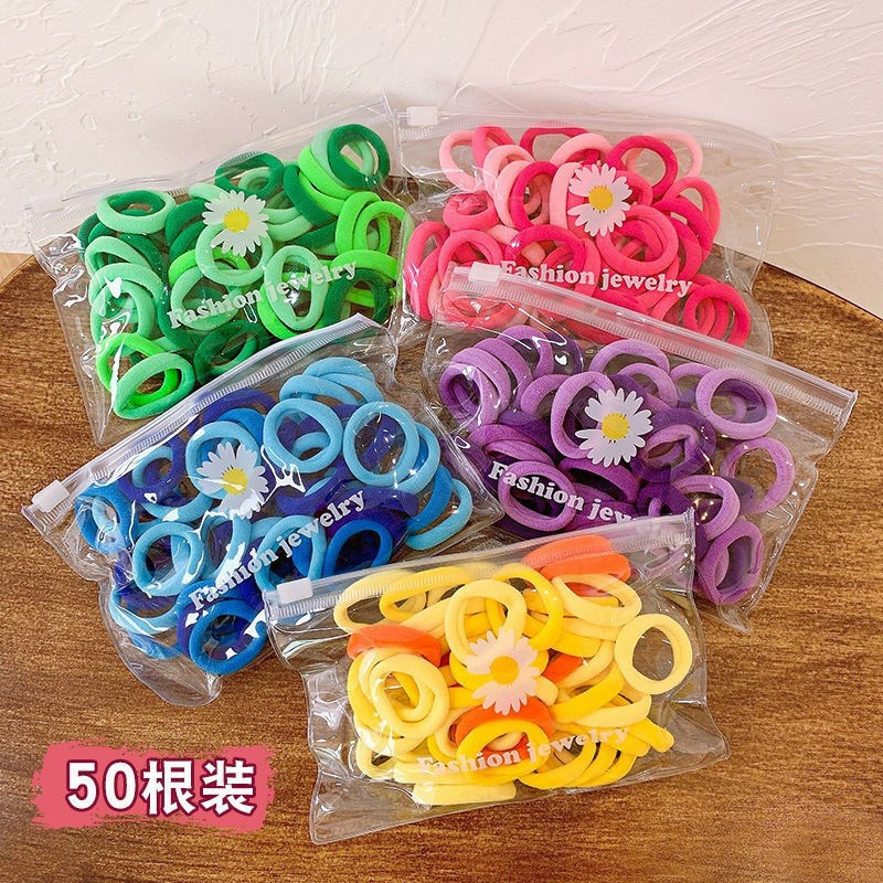 50 pieces ~ Gradient color small circle