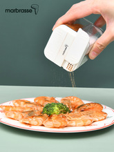 日本厨房家用滑盖调料盒调调味罐四分格防潮盐罐胡椒粉辣椒粉末瓶