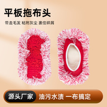 �羳�ϰ���Q��ƴ�ӿ��L����ƽ��ղ��^���ɴu��픒�֩��W���m��