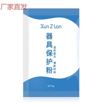 萱姿兰器具保护粉阴臀倒模男用自慰名器房事护理成人情趣性用品S