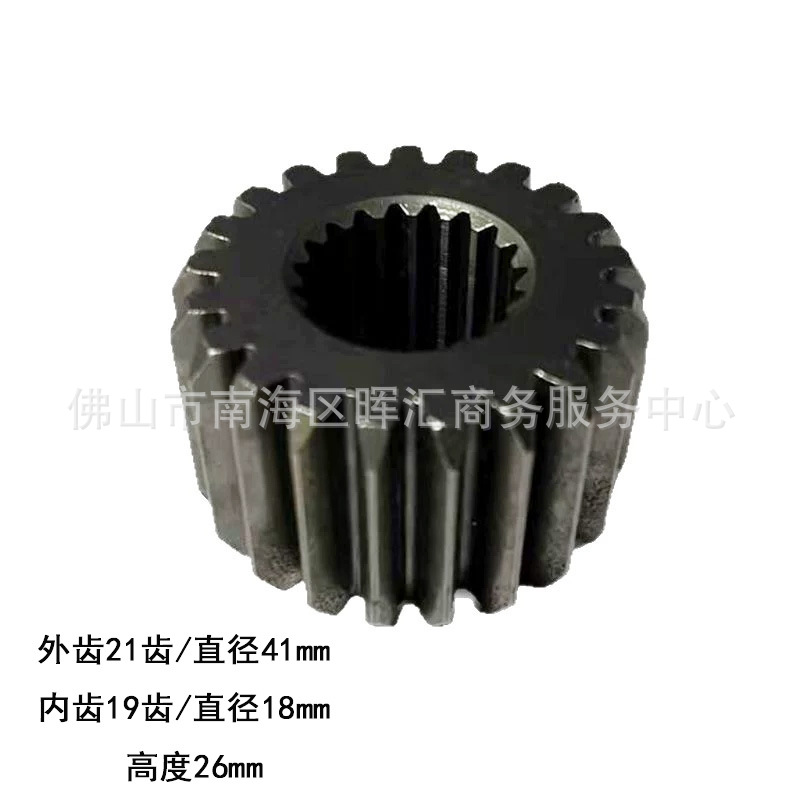 Motor de embrague de motocicleta CG125 FT150 DM200 embrague ejector empuje rod RC250