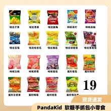 ���д�Y��ˮ��ζ��؛��ץ����Ƥܛ�Ƕ��ζ���r�W�t�����ʳ���l