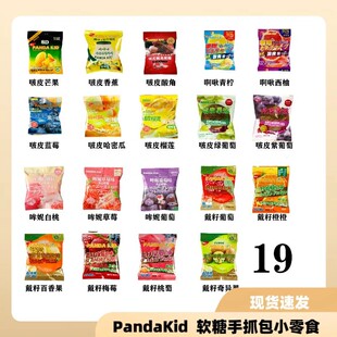 ���д�Y��ˮ��ζ��؛��ץ����Ƥܛ�Ƕ��ζ���r�W�t�����ʳ���l