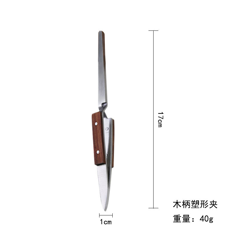 美甲新升级强力塑形夹水晶延长多功能建构光疗专用定型镊子塑形钳|undefined