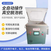 ȫ�ԄӴ������Ó�ݙC�x�����ݙC�۰�����֬�zˮ��ī���ݙC�F؛