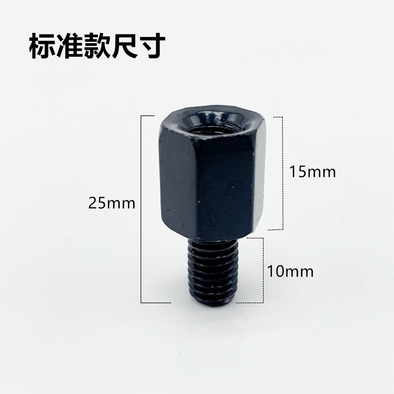 电动摩托车反光镜转换螺丝后视镜增高螺丝8/10mm电瓶车正丝转换头|undefined