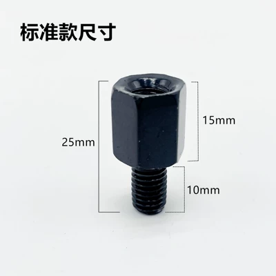 Electric Motorcycle Reflector Conversion Motorcycle rearview mirror