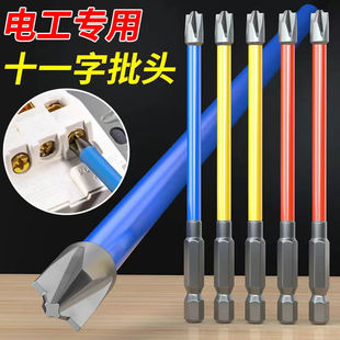 늹����^�_�P�����՚��_�P���Ə��Ÿ߾���ʮһ�����^