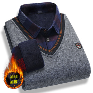 Distribution Direct Sales Autum Men's Fake Two-Piece Knitted Versatile Shirt Collar Jacket Men's Sweater with T-Shirt Bottoming Shirt
