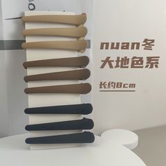 春と秋の新型の無痕ヘアピンの長いタイプの暖色系のプラスチッククリップの大きい地色の側の縁の1字は顔を洗って前髪を挟みます。