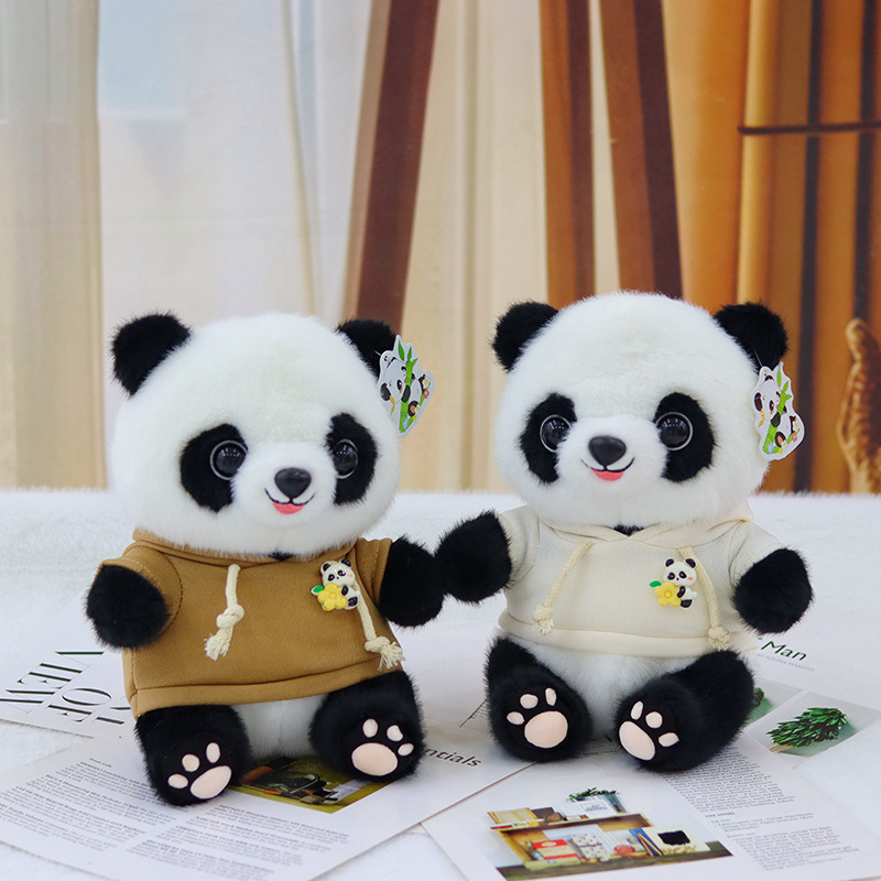 可爱熊猫公仔花花毛绒玩具大熊猫玩偶布娃娃成都旅游纪念品礼物|undefined
