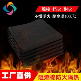 其他烧烤用具;过滤棉;针刺无纺布
