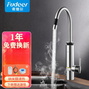 ����� �늟�ˮ���^�ٟἴ��ʽ�ӟ���ُN�����^ˮ���ˮ������