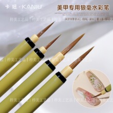 ׹PǺˮʹPȾLP혌I߅P׵ꌣù