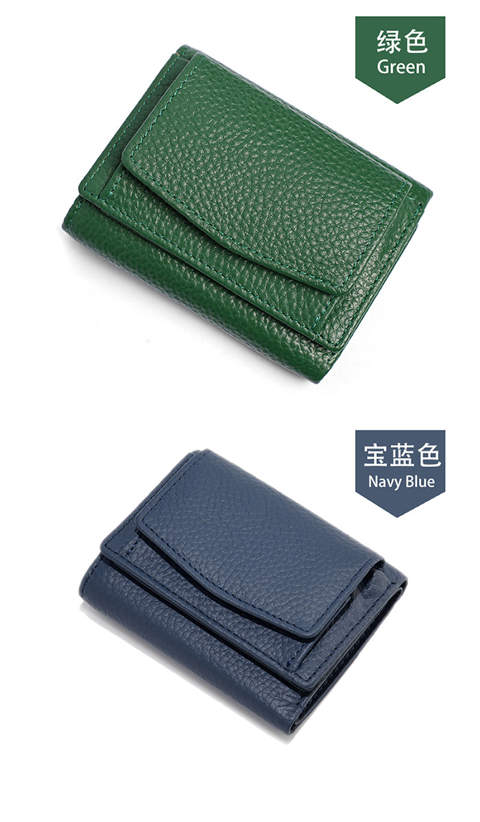 女士钱包 (25).jpg