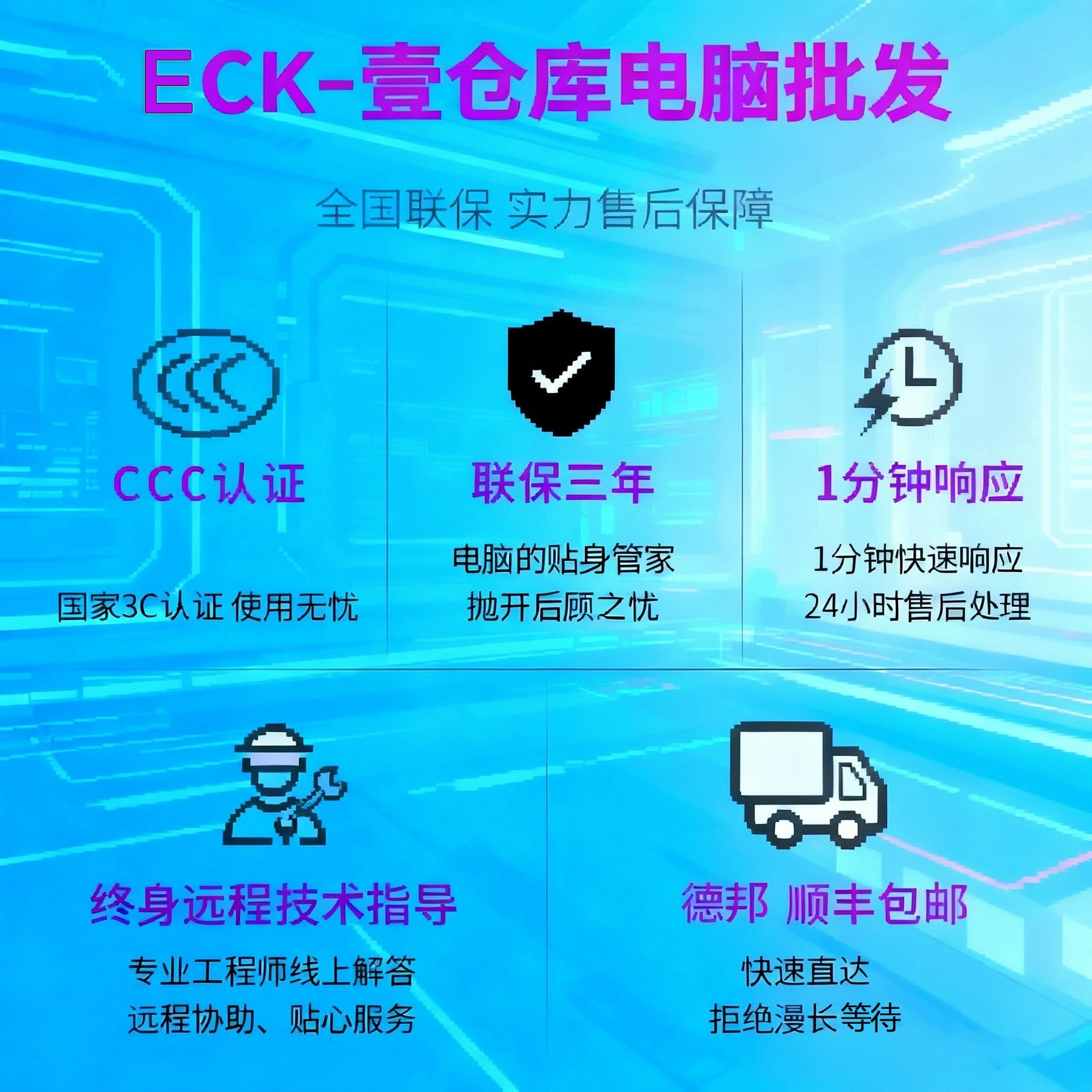 I9+5070 AI для рисования и дизайна, игровой e-sports ПК, 32 ГБ DDR5, настольный компьютер для моделирования, рендеринга и стриминга игр