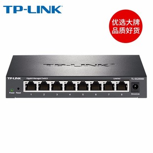 Tp-Link Full Gigabit Cloud-Managed Switch Routing Splitter Network Distribution Hub Tl-Sg2008D