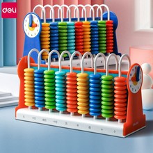 ����������һ�꼶��ͯ��ѧ�̾�Сѧ���Ӽ����ھ����������������