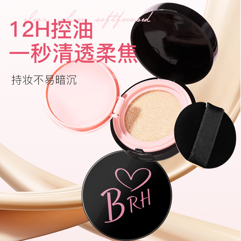 Brh Love Cushion Long-Lasting Non-Caking Waterproof Sweatproof Natural Lightweight Moisturizing Concealer Bb Cream for Women Affordable Authentic Product